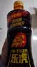 乐虎（HI-TIGER）牛磺酸肌醇饮料维生素功能饮料加班熬夜抗疲劳能量饮料整箱 500ml*6瓶散装 实拍图