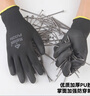 新越昌晖 PU尼龙涂掌劳保手套 12副/均码 耐磨涂层防滑工地工作干活 XY-S2231 黑色 实拍图