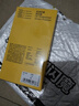 闪魔 适用vivo iqooz9turbo+/z9/z9turbo/z7/z8钢化膜 IQOO z9x/Z7X/Z8X高清抗指纹防爆全覆盖手机膜 【加强版|超清双倍抗指纹】3片+神器 Z9 X钢化膜 实拍图