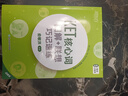 新东方 KET核心词图解+联想巧记速练 适用2025新版考试对应朗思A2青少版 实拍图