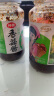 仲景香菇酱 原味450g+香辣450g 实拍图