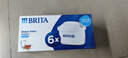 碧然德（BRITA） 家用滤水壶 净水壶滤芯 Maxtra 多效滤芯 6枚装 实拍图