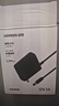 绿联12V/2A电源适配器通用显示器硬盘盒路由器电脑散热器光猫机顶盒摄像头DC圆孔电源充电线1.5米20359 实拍图