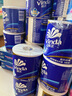 维达（Vinda）有芯卷纸 蓝色经典4层160克*27卷 厚韧耐用 卫生纸卷筒纸纸巾整箱 实拍图