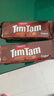 雅乐思（TIM TAM） 澳大利亚进口澳洲焦糖涂层原味巧克力夹心饼干 网红零食品小吃 【2袋】原味200g2袋 实拍图