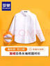 罗蒙儿童加绒白衬衫校园服饰款演出服 白色加绒衬衫 160 实拍图
