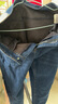 真维斯（JEANSWEST）牛仔裤男士加绒直筒宽松男裤冬季长裤弹力休闲裤子蓝色加绒29 实拍图