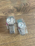 天梭（TISSOT）【官方授权店】手表 新款卡森臻我系列1853时尚商务石英情侣对表 白盘钢带 实拍图