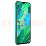华为 HUAWEI 华为nova 5 Pro  二手手机 国行AI四摄 麒麟980芯片 绮境森林（赠3C认证充电器套装） 8G+128G 95新 实拍图