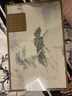 去寻绿茶龙井新茶明前特级龙井250g2025新茶叶礼盒早春臻品送礼物品 实拍图