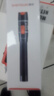 胜为红光光纤测试笔 50mW红光源 断点故障测试仪通光笔/打光笔 SC/FC/ST接头冷接子通用 FB-150 实拍图