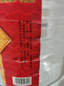 北大仓白酒整箱纯粮食口粮酒高度白酒节日送礼自饮礼盒装 52度 4L 1桶 纯粮桶装浓香 实拍图