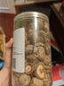 聖武山珍房县特产小香菇花菇冬菇金钱菇蘑菇南北干货神农架菌菇200g 实拍图