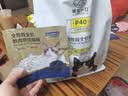 诚实一口猫咪零食猫条猫零食 幼猫成猫好多条 金枪鱼鱼籽双拼10g*5条 实拍图