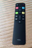 TCL官方正品TCL乐华液晶电视机RC801D 801C 801S 601小助手RC260 200 07 71S 520语音万能通用遥控器 【原装】RC601S（发新款RC801L）无语音 实拍图