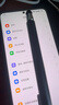 得印伸缩教鞭触屏笔适用于网课学习机ipad平板 通用希沃一体机触控笔电容红外屏电子笔棒55cm黑色0792 实拍图
