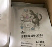 洁客（Drymax）植物环保结团猫砂奶香味豆腐砂2.72kg*6包整箱装 实拍图