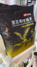 三匠黑苦荞茶珍珠茶360g（6g*60袋）四川大凉山荞麦茶养生茶饮 实拍图
