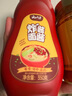 云山半 炸酱面酱 韩式风味酱 甜面酱拌面拌饭酱 烤鸭蘸酱 350g 实拍图