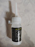 逐静理发器润滑油电推子缝纫机白油冷却液剃须刀防锈剪刀头保养油 理发器油30毫升【1瓶】无赠品 实拍图