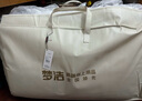 梦洁家纺 抗菌便携垫被床褥加厚床垫保护垫 宿舍软垫子厚5cm 150×200cm 实拍图