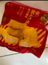 东方甄选欢乐黄金鸡块/香酥/香辣脆皮鸡块鸡肉空气炸锅半成品食品 1kg/袋 2kg （欢乐黄金鸡块1+香酥鸡块1） 实拍图