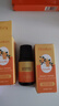 【拍2发3】按摩精油 刮痧全身精油spa推背身体油拔罐推拿男女通用 桂花精油10ml 实拍图