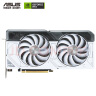 华硕（ASUS）白色 DUAL GeForce RTX4070-O12G-WHITE 电竞游戏显卡 实拍图