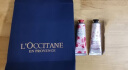 欧舒丹（L'OCCITANE）护手霜乳木果樱花玫瑰套装礼盒护肤品婚礼伴手礼三八节女神礼物 护手霜套装五（小礼盒） 实拍图