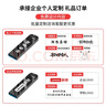 联想（Lenovo）8GB USB2.0 个性定制U盘 SX1速芯系列枪色 金属耐用 商务办公必备 实拍图