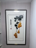 紫腾随轩五福临门苏绣成品挂画入户玄关装饰画客厅葫芦墙画中国风刺绣壁画 五福临门（默认咖啡色） 70*123cm（有机玻璃） 实拍图