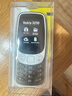 诺基亚（NOKIA）3210 4G 移动联通电信广电全网通 2.4英寸双卡双待 直板按键学生功能机备用手机黑色 实拍图