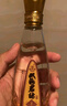 双沟 珍宝坊君坊 41.8度(500ml+20ml)单瓶装 浓香型白酒 自饮送礼 实拍图