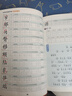 2026斗半匠四年级下册字帖点阵控笔练字帖小学生同步练字帖每日一练硬笔描红字帖生字笔画笔顺练习生字本四年级 实拍图
