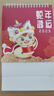 木雷 台历2026年日历记事本办公室桌面摆件创意月历马年自律打卡计划表大格子高考倒计时备忘定制订做 097-诸事皆宜（大号横版暮光紫）无赠品 实拍图