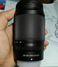 尼康（Nikon） 尼克尔 Z卡口镜头微单定焦镜头相机镜头 Z 50-250mm VR半画幅 拆机+UV镜 实拍图