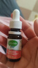 康萃乐美国进口康萃乐婴幼儿洋甘菊益生菌儿童滴剂8.5ml/瓶 实拍图