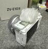 索尼【蚂蚁摄影】ZV-E10 II ZV-E10二代 APS-C画幅微单相机 滤镜直出直播美颜神器 小巧便利ZVE10二代 二代16-50套机 白色 官方标配【推荐套餐3免费升级套餐4更划算一步到位】 实拍图
