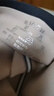 浪莎鲨鱼裤女加绒外穿春秋季外穿打底裤高腰提臀紧身显瘦瑜伽裤 实拍图