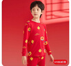 红豆儿童内衣套装纯棉男童秋衣秋裤本命年红色女童新年衣服M1388 140 实拍图