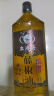 幺麻子藤椒油500ml 四川正宗特麻特香麻油 特产家用么麻子腾椒油麻椒油 藤椒油500ml【加量不加价】 实拍图