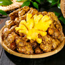 农多鲜 云南小黄姜 新鲜蔬菜现挖现发调味料火锅食材 产地直供 小黄姜净重1斤 云南小黄姜 实拍图