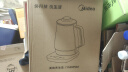 美的（Midea）养生壶 2L大容量全自动烧水壶 316L母婴材质花茶壶煮茶壶 电热水壶 12h恒温煮茶器MK-YS20P502 实拍图