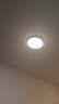 欧普（OPPLE）全光谱64瓦护眼卧室灯智能LED照明灯具简约方卧包安装 方卧 实拍图