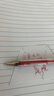 uni三菱 uni-ball UM-100红笔中性笔高颜值0.5mm红色签字笔商务学生考试刷题专用水笔水性笔 3支 实拍图
