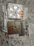 佛山照明（FSL）开关插座面板家用暗装86型一开五孔插座二三插电脑白色 七孔插座白 实拍图