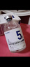 氨甲环酸精华高浓度液传明酸精华非医用淡化色素湿敷液改善暗沉 实拍图