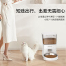 罗杰克宠物猫咪自动喂食器 猫碗猫狗粮智能投食机定时定量 猫咪狗狗用品 实拍图