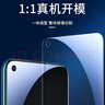 易京（YJING）适用 OPPO A72钢化膜蓝光全屏5G手机高清保护贴膜 oppoa72抗蓝光透明前膜(2片装)+碳纤后软膜 实拍图