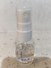 babycare云雾喷驱蚊液驱蚊喷雾防蚊虫叮咬便携花露水婴童防蚊水20ml试用装 实拍图